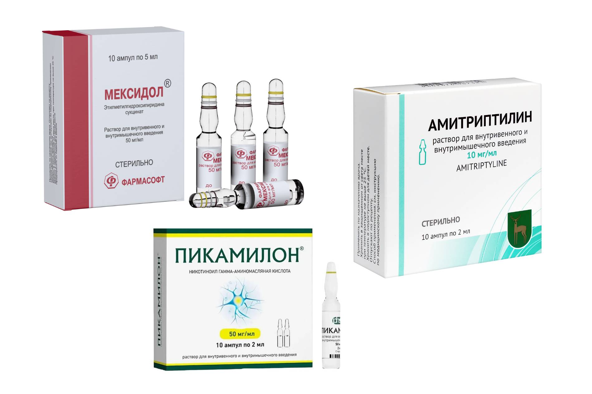 состав успокоительных капельниц